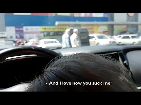 ❤️ Süpermarketin dışındaki otoparkta emdi ☑ Sürtükler pornoda tr.teatroporno.ru ❌❤